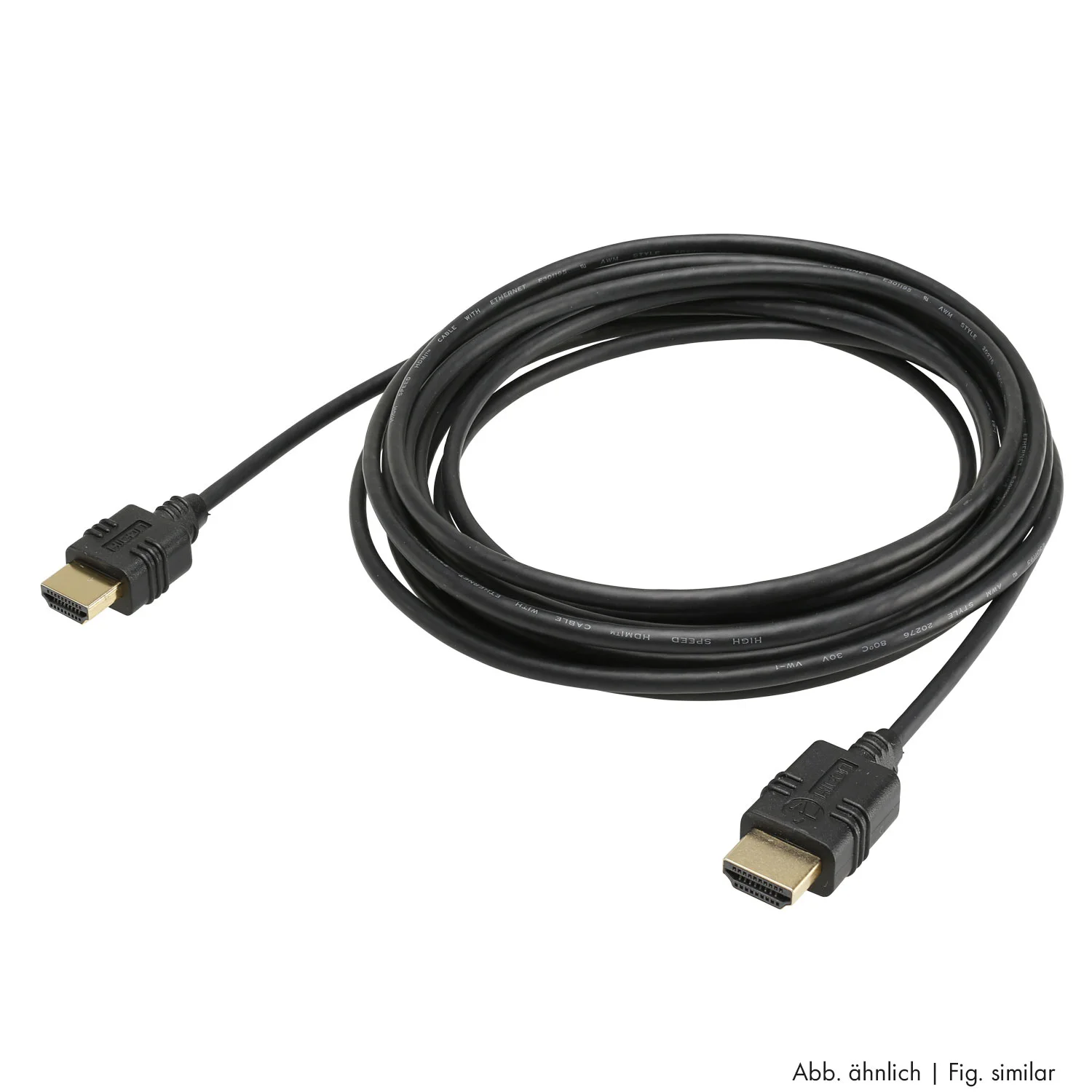 HICON HDMI Kabel, 18G UHD, 6.0mm,  9,00m