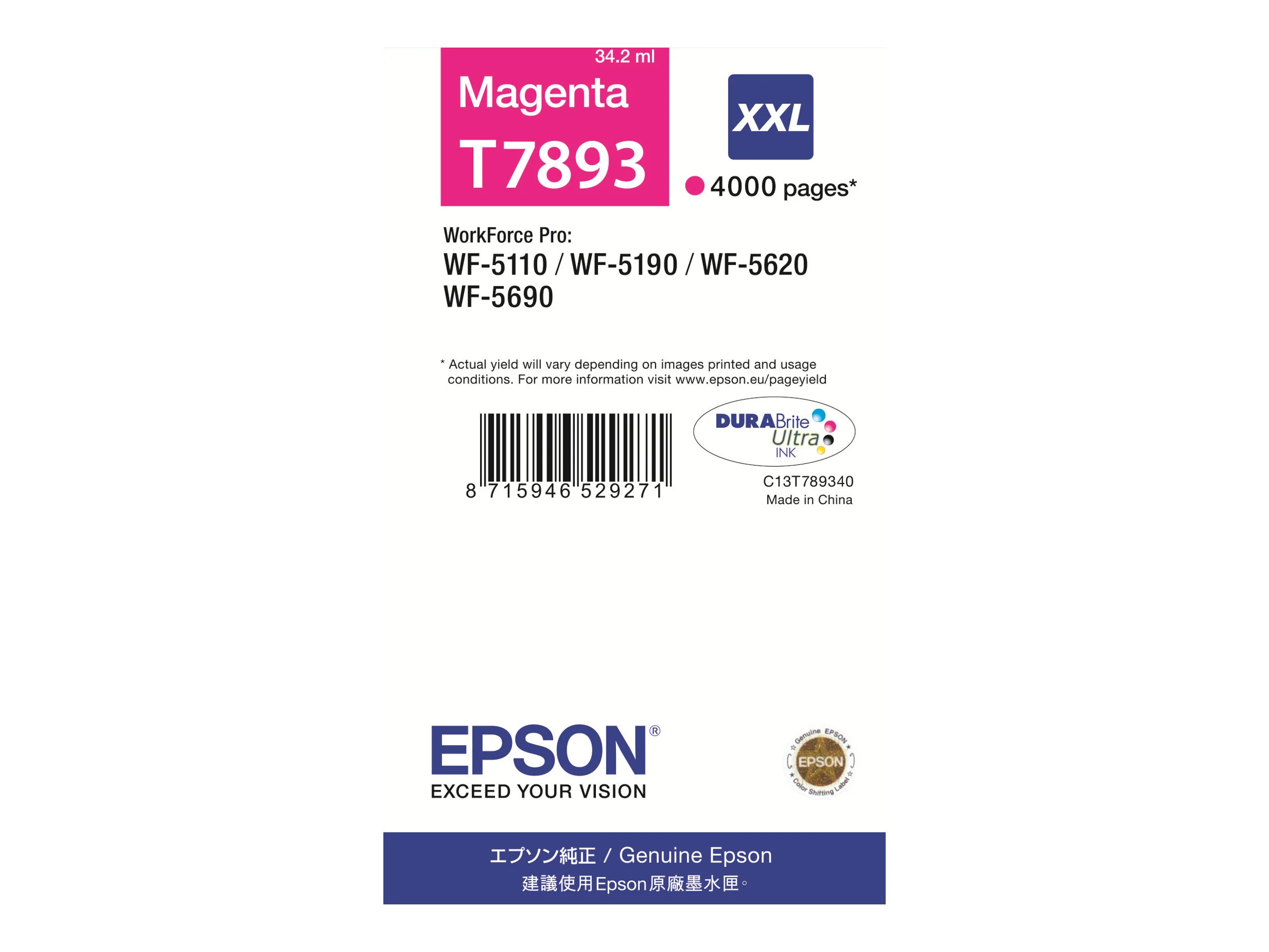 EPSON 1LB T7893 ink cartridge magenta