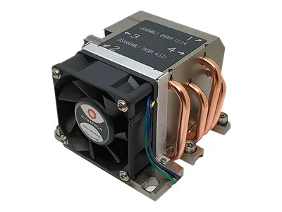 DYNATRON Intel Kuehler B13 2U 3647 Aktiv