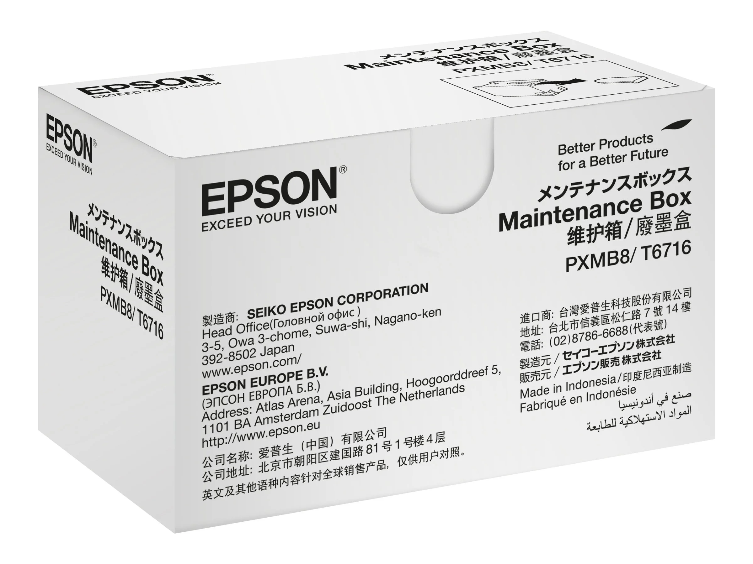 EPSON WF-C5xxx/M52xx/M57xx Maint. Box