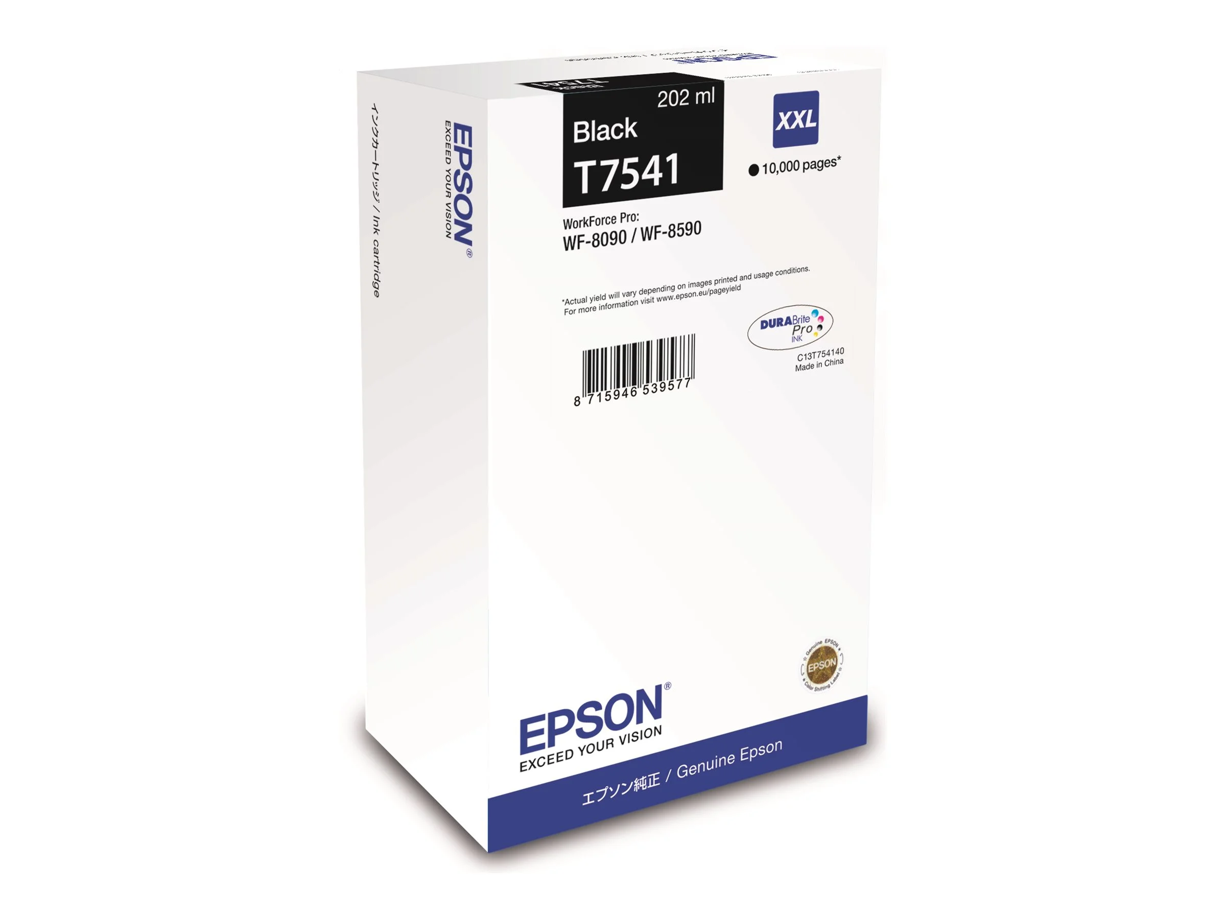 EPSON 6LB WF-8090 WF-8590 Ink Cartridge