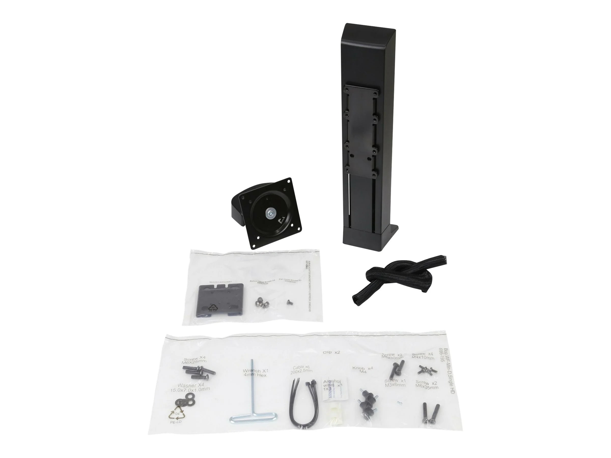 ERGOTRON WorkFit Single LD Monitor Kit