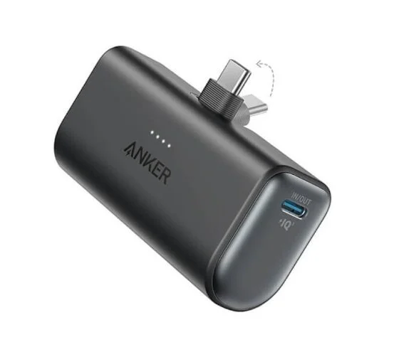 Anker Nano Power Bank 22.5W black