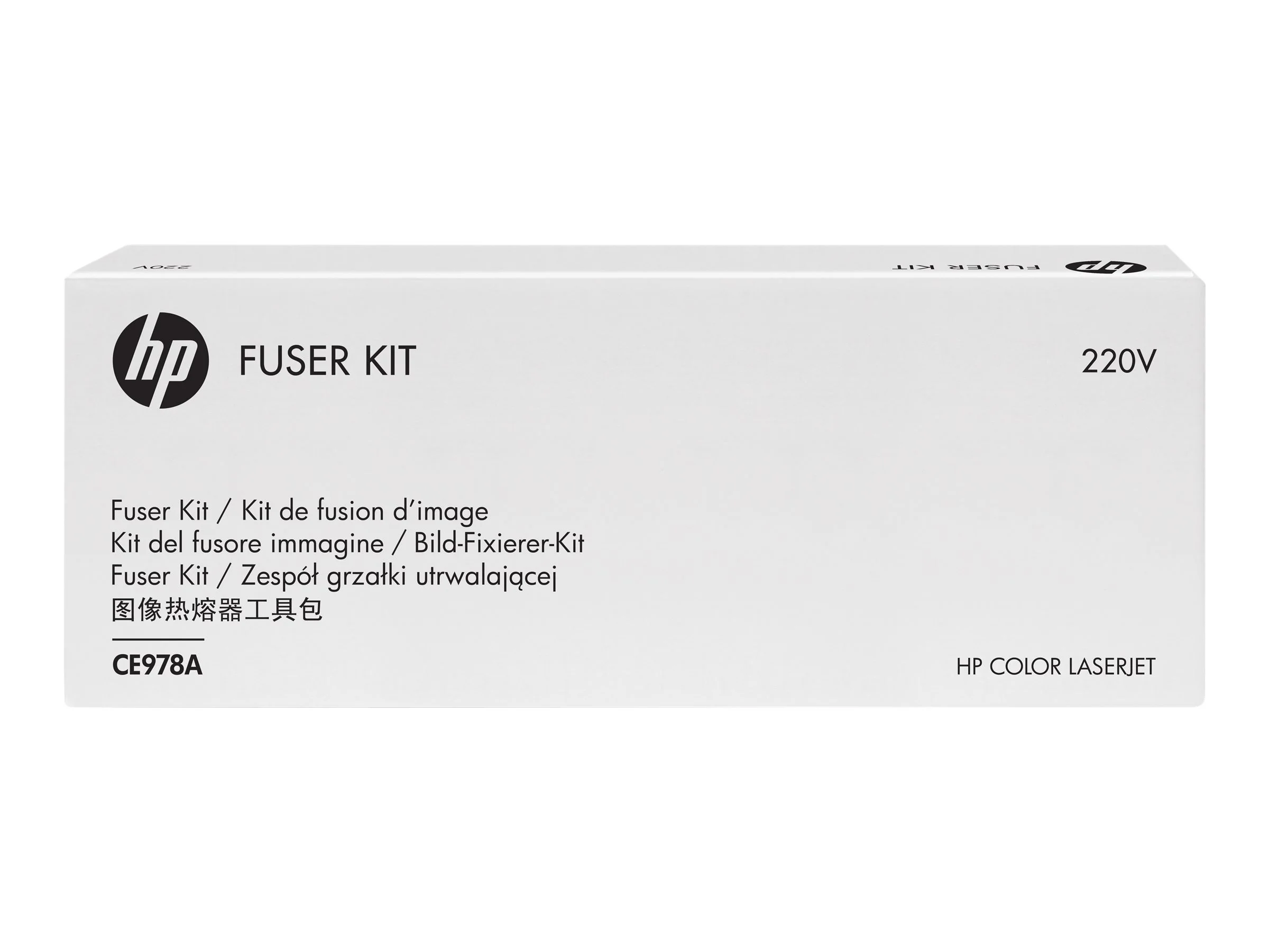 HP Fuser Kit 220V for CP5525