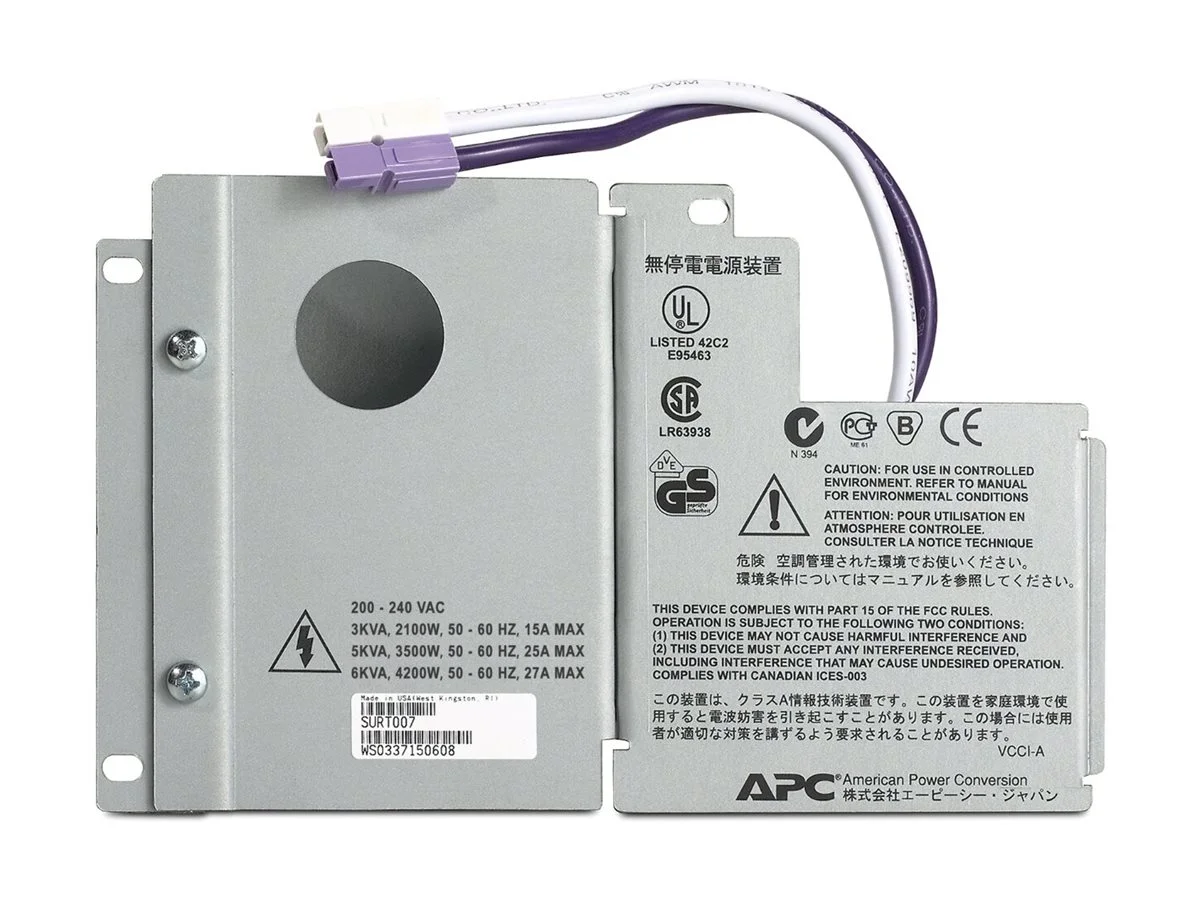 APC Output Hardwire Kit SU RT 3/5/6 KVA