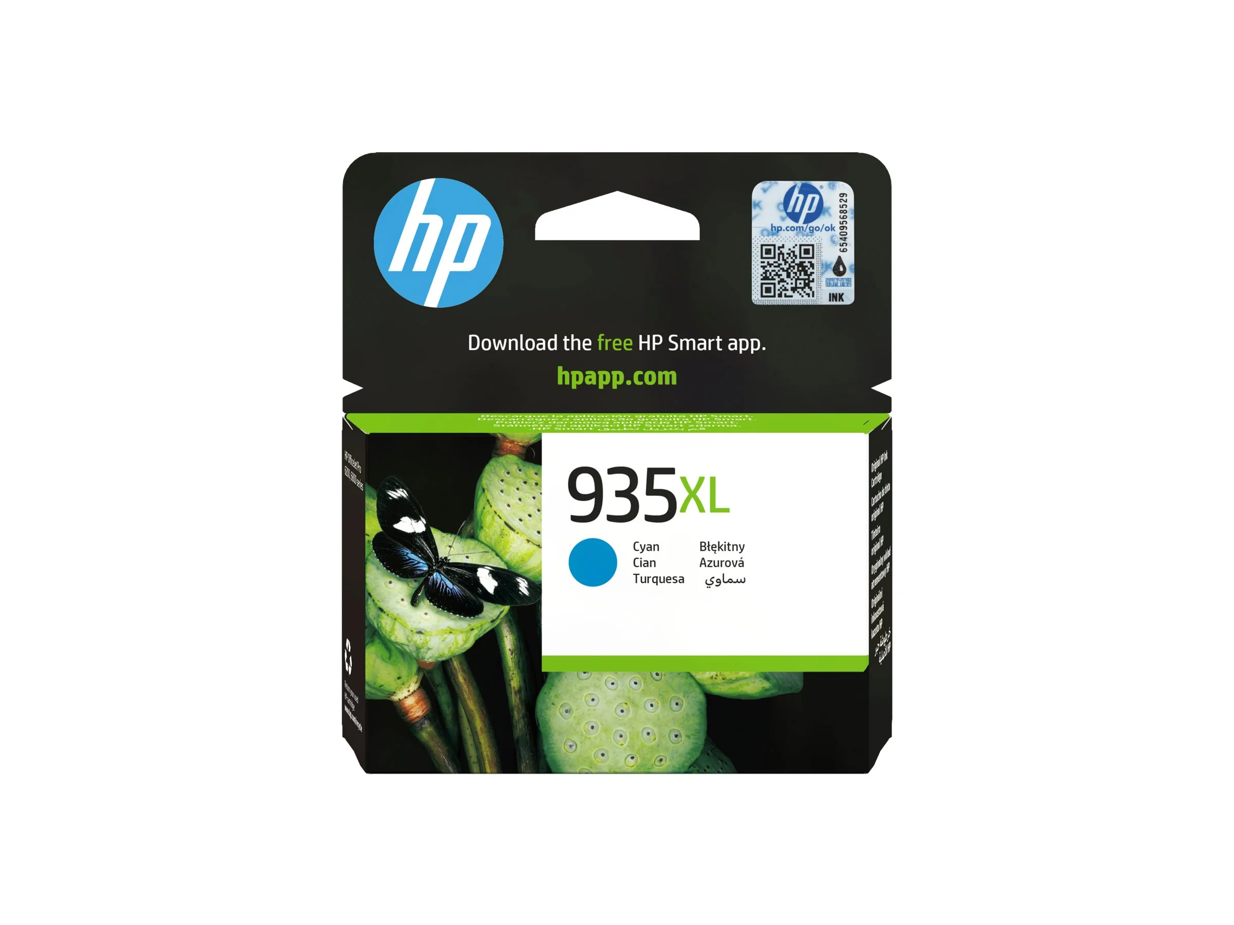 HP 935XL Cyan Ink Cartridge