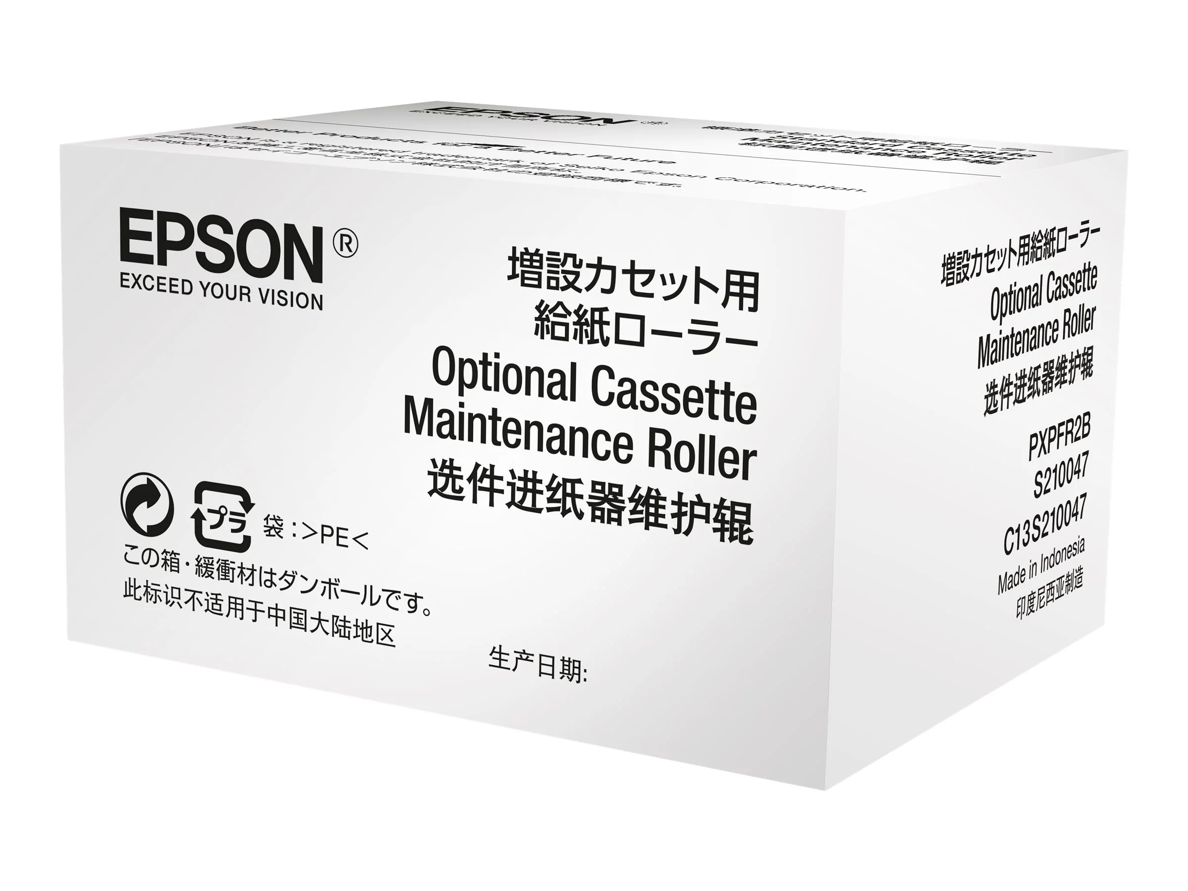 EPSON Opt. Cassette Maintenance Roller
