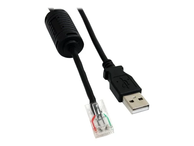STARTECH 6ft Smart UPS USB Cable AP9827