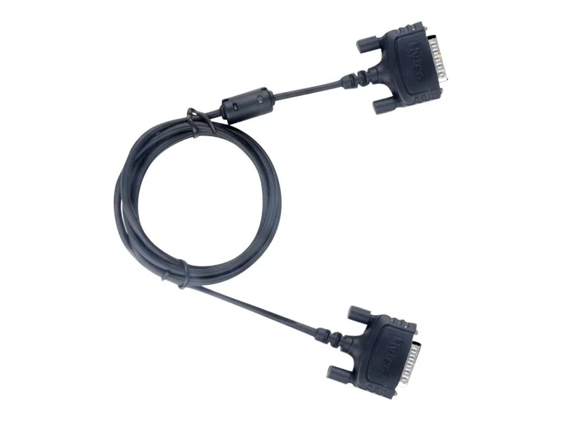HYTERA Back to back Datenkabel
