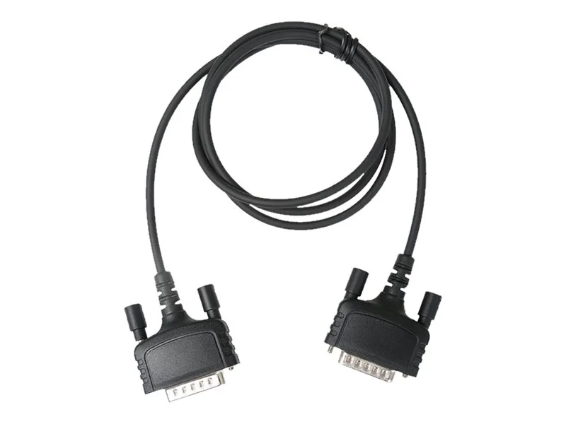 HYTERA Repeater Backup Kabel 1m
