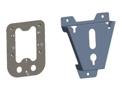 HYTERA Wandhalterungssatz für HR655