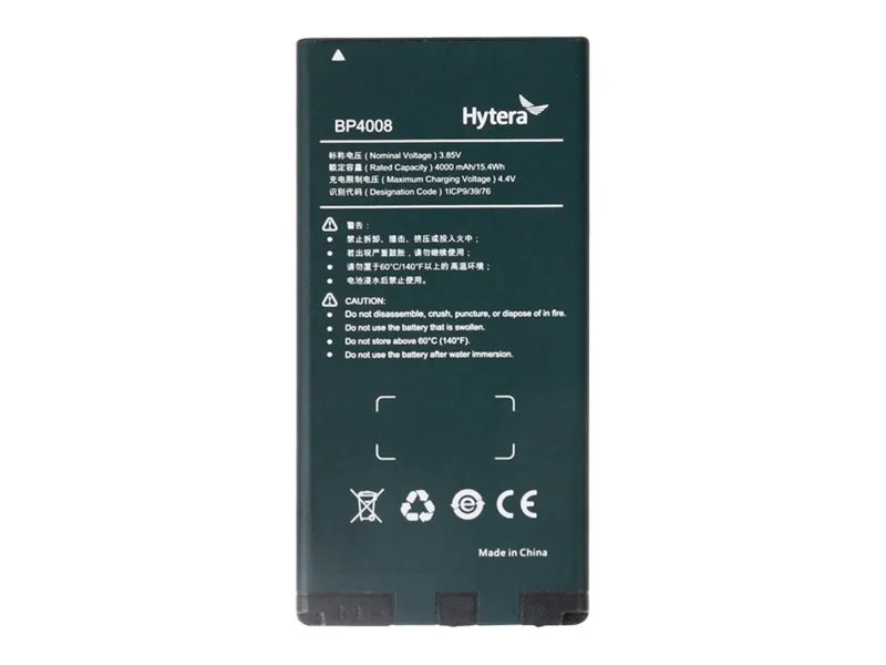 HYTERA Li Ion Polymer Akku 4000mAh