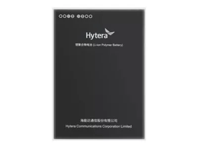 HYTERA Li Ion-Polymer-Akku 4500mAh