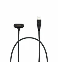 USB-A to Magnetic Connector Cable WD4. 1 Meter. Charge And D