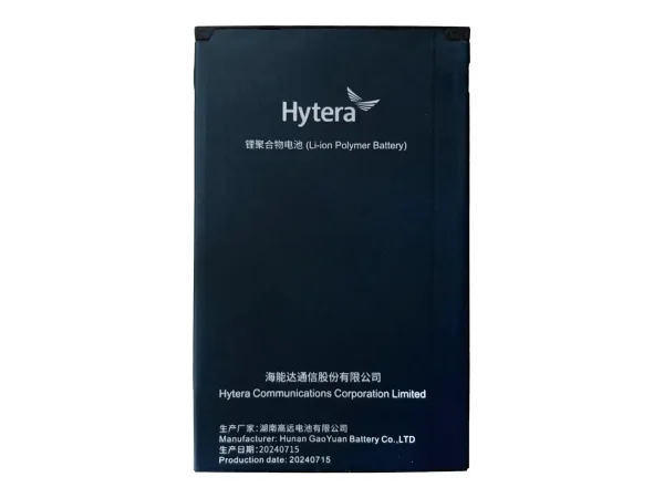 HYTERA Li Ion Poly Akku 4000mAh P50