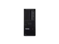 LENOVO TS P3 Tower Gen2 U7-265K TS