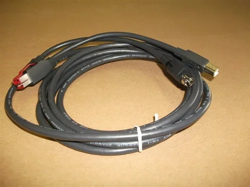 EPSON PUSB Y CABLE: PWR-USB TO USBB / 3PPP CABLE 3.0M BLACK