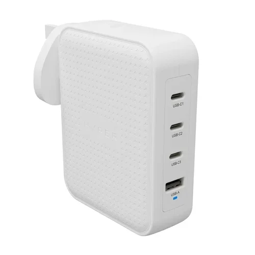 145W GAN CHARGER - WHITE .
