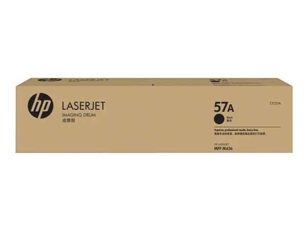 HP 57A Original LaserJet Imaging Drum
