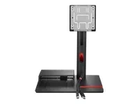 LENOVO PCG Stand