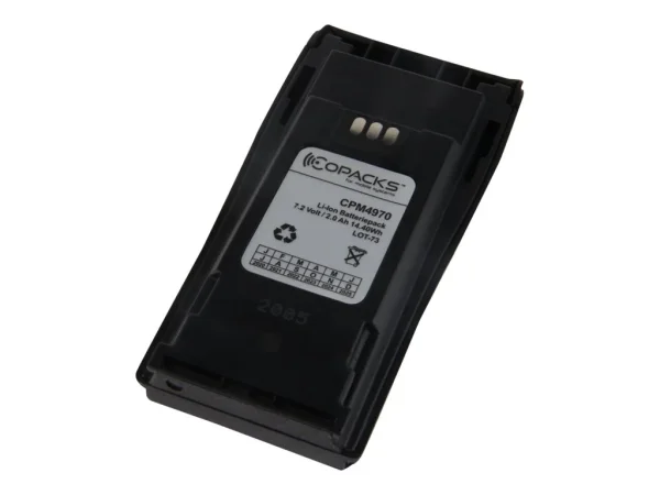 COPACKS Akku LiIon 2.0mAH für DP1400