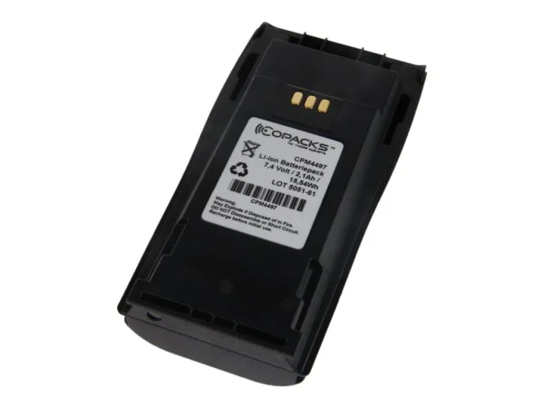 COPACKS Akku LiIon 2.5mAh for DP1400