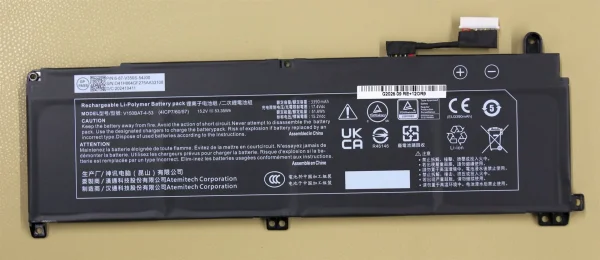 NB MOBILE 1778/1778R Akku 53,35Wh