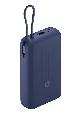 Xiaomi Powerbank 33W 20000mAh blue