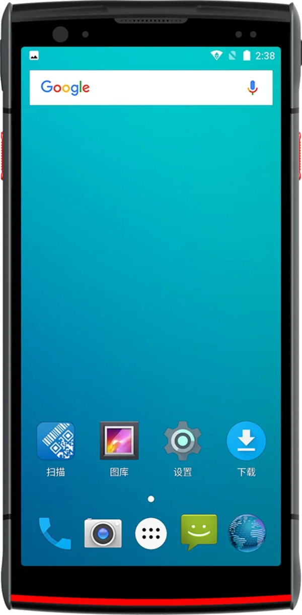 Android Mobilterminal S50 mit 2GB RAM / 16GB ROM, 4G