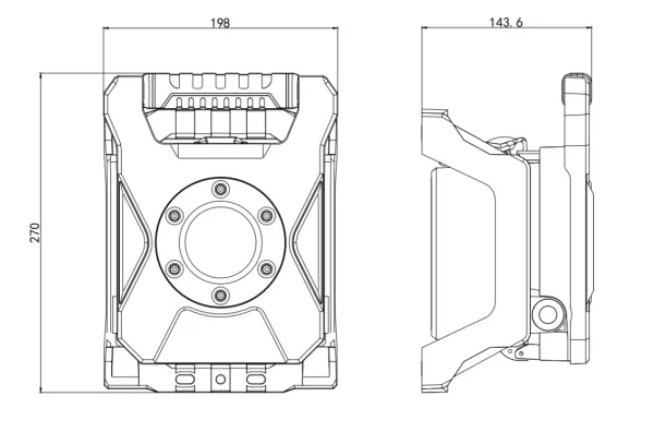 Synergy 21 LED Akku Multi Battery Baustrahler 30W 3600lm KW IP54 - mit Magnetfuß