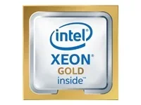 HPE INT Xeon-G 5515+ CPU