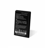 BATTERY FOR MT93 SERIES 3.8 V 5000 MAH