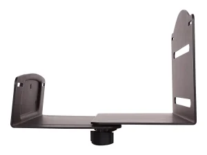 STARTECH Adjustable CPU Wall Mount
