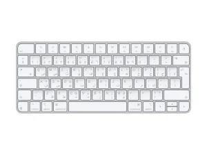 Apple Magic Keyboard-Sau
