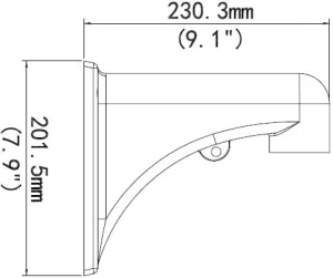 ALLNET IP Kamera zbh. Wallmount/Wandhalter for ALL-CAM2498-LEP