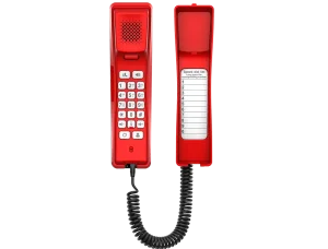 Fanvil H2U-R, H2U Compact IP Phone (Red) / SIP / POE