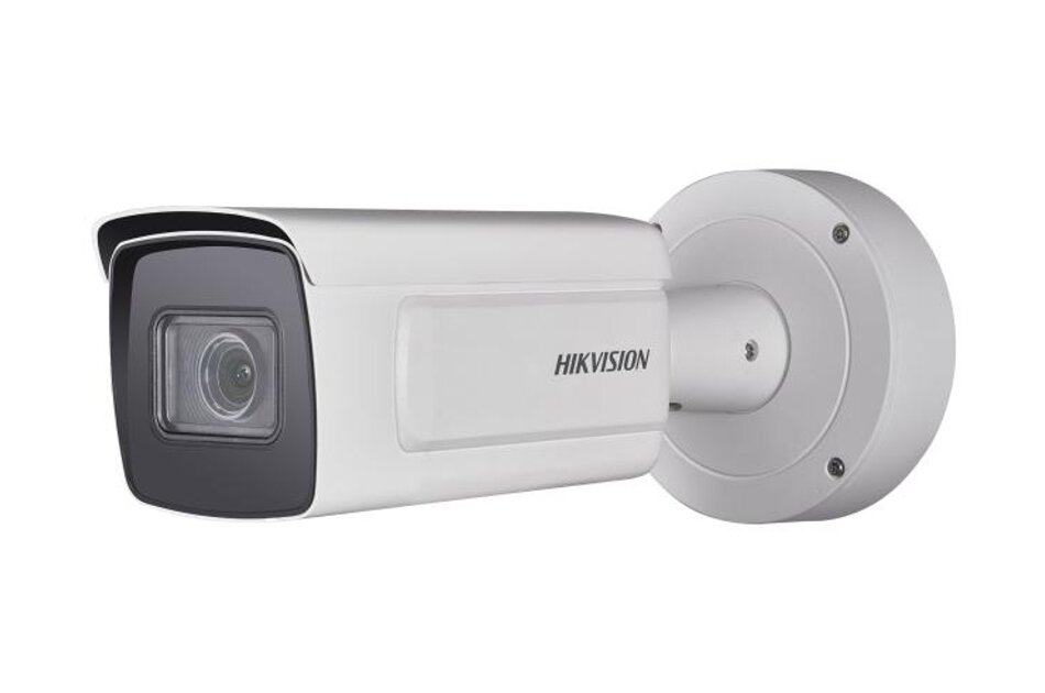 Hikvision DS-2CD5A46G0-IZ/UH(2.8-12mm)