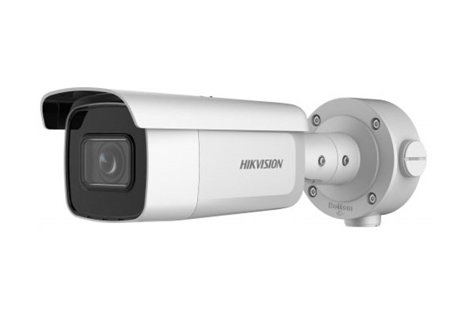 Hikvision DS-2CD3B46G2T-IZHS(2.8-12mm)(C)(O-STD)