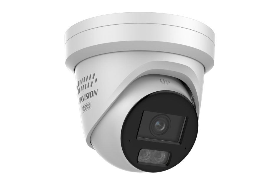 Hikvision DS-2CD2387G3-LIS2UY/SL(4mm)(O-STD)