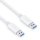 Premium USB v3.2 USB-A Kabel – 2,00m, weiß