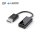 Premium 4K High Speed DisplayPort / HDMI Adapter – schwarz