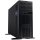 TERRA Server 7430 G4 G-5315Y/64/2X1.9Tb Nvme/C/Rpsu