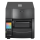 Citizen CL-S700III, 8 Punkte/mm (203dpi), Dual-IF, EPLII, ZPLII, Datamax, schwarz