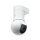 Ubiquiti Camera G5 Pan-Tilt-Zoom 2K Uvc-G5-Ptz