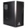 TERRA PC-Business 6000 Silent